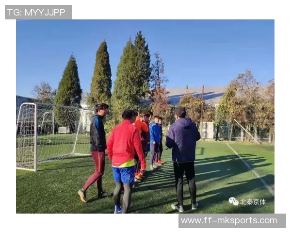 提升青少年足球技能北京国安足球培训助力梦想成真